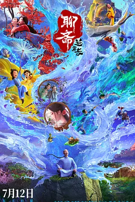 国产精品人成人免费国产