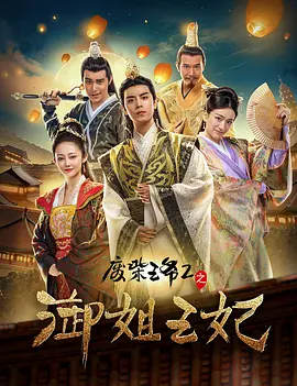 国产精品短篇二区