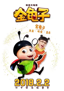 欧美手机在线视频