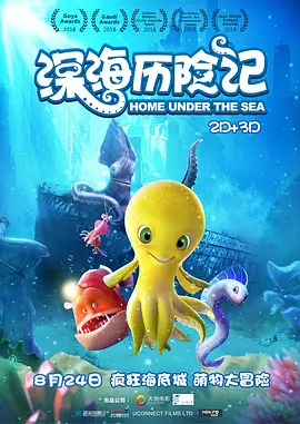 黄色录像免费观看