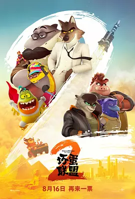 伊人国产在线视频