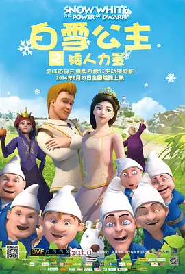 福利在线播放