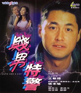 在线伊人网