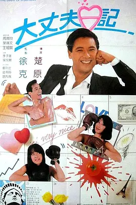 中文第一页