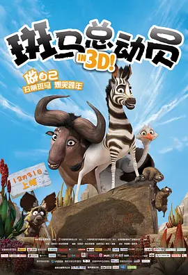 国内自拍经典三级在线