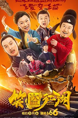 天堂a在线