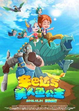 eternity深夜的转生初志