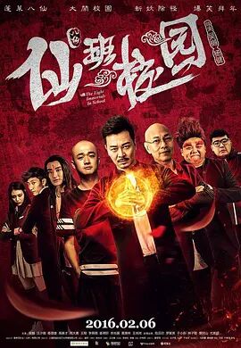 在线欧美精品二区三区