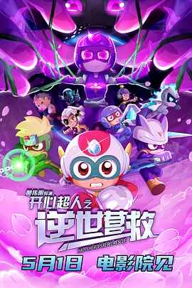 jlzzjlzz欧美