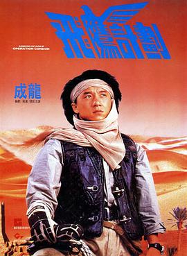 羞羞色漫