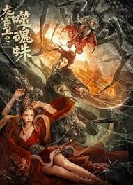 一本久久a久久精品vr综合