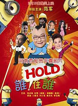 好逼天天操