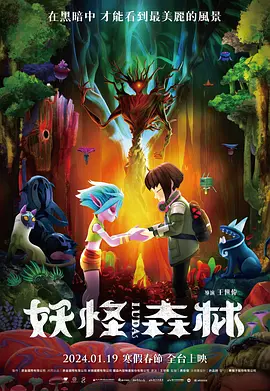 色婷婷久久综合中文久久蜜桃