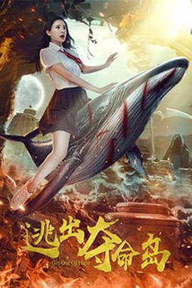 鲁尔山视频