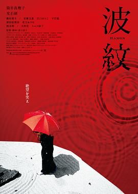 精品一区二区三区在线观看l