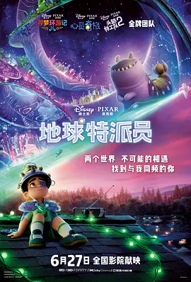 日韩欧美一区二区三区久久