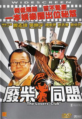 免费精品国产自产拍在