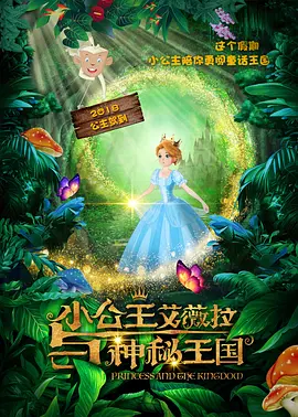 久热草在线
