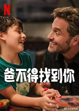 欧美性视频在线