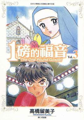 激情五月综合婷婷
