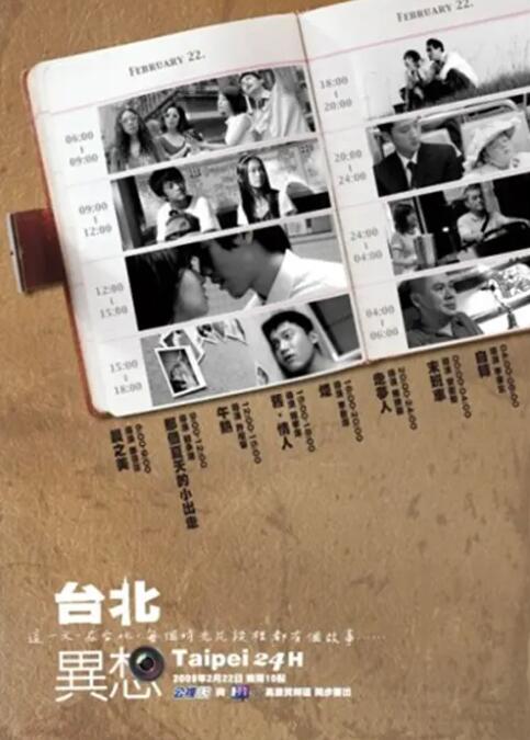 玛克辛免费高清原声电影在线观看