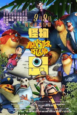国产v综合v