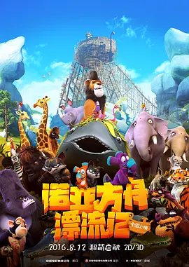 妻子无论何时都是风骚
