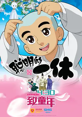 亚洲综合在线视频