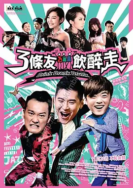 色涩导航