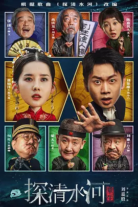 影音先锋视频在线观看
