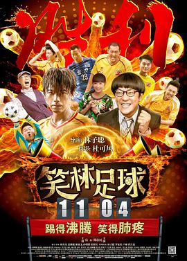 微星b85m-e45