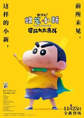 国产制服91一区二区三区制服