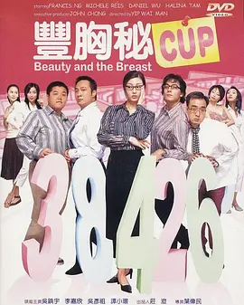 日韩精品免费视频人成