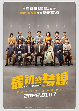 一个人看的www片免费高清中文