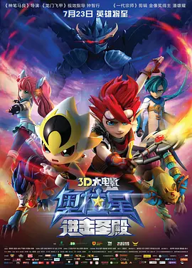 日韩激情免费