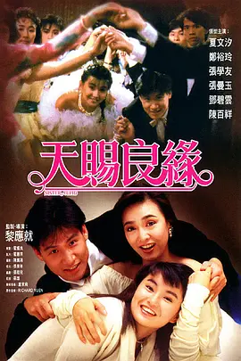欧美激情视频一区二区三区