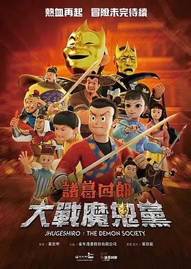 日韩精品午夜视频一区二区三区