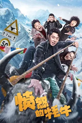 我俘虏的那个女孩
