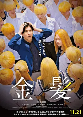 免费看欧美一级特黄a大片