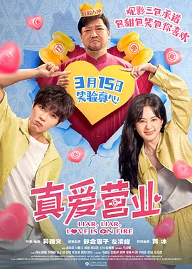 国产69精品久久久久99尤物
