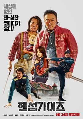 91爱啪啪