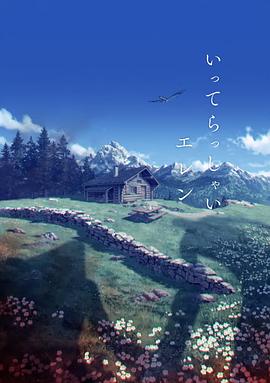 日韩国产欧美一区二区三区在线