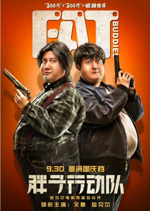 日韩亚洲一区二区三区