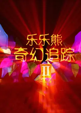 亚色c0mav在线