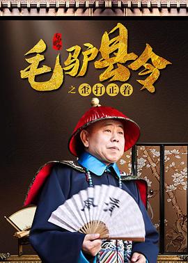女房炮仲友