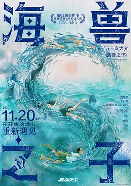 99久久精品网