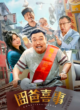 九草在线