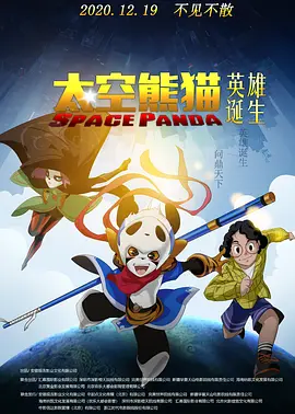 欧美中文一区