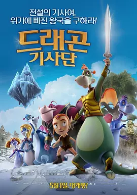 91av在线电影