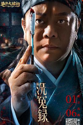 文霖打开生腔腔